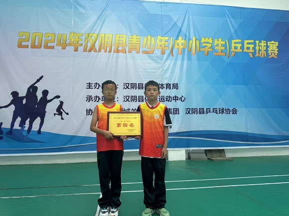 微信图片_2024092610420213.jpg