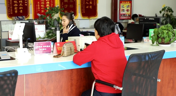 图片9.png