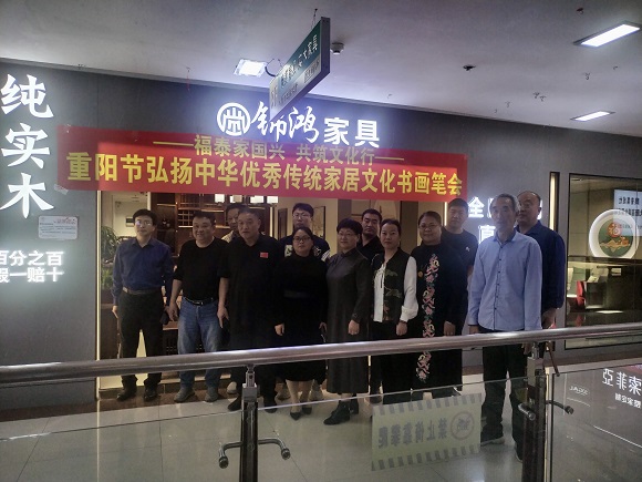 微信图片_20241012151338.jpg