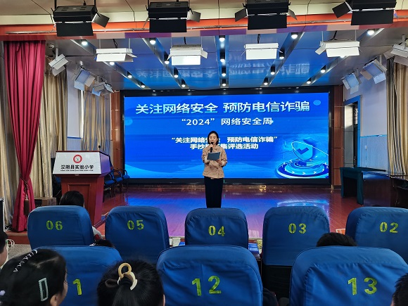微信图片_20241015163458.jpg