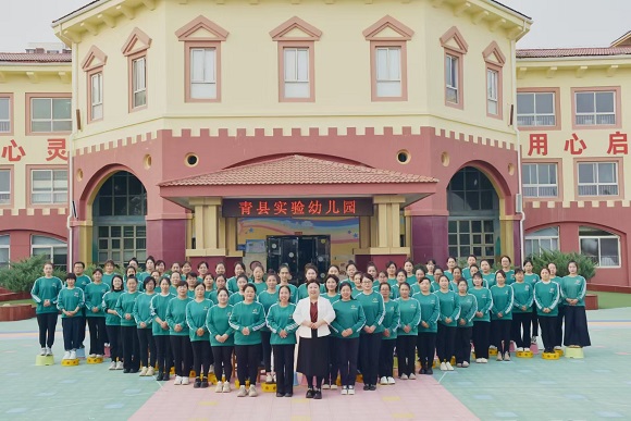 微信图片_20241023124030.jpg