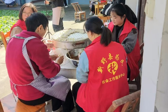 包饺子.jpg