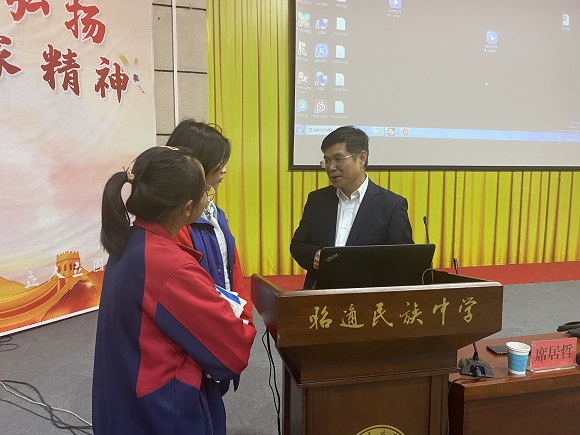 回答学生问题2.JPG