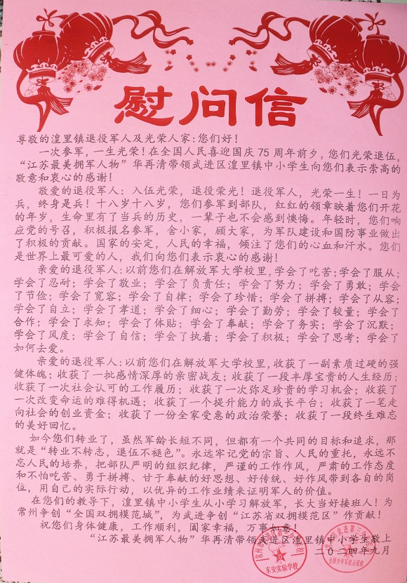 《12》.jpg