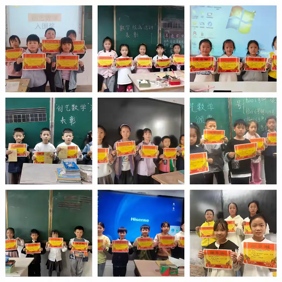 图片6.png