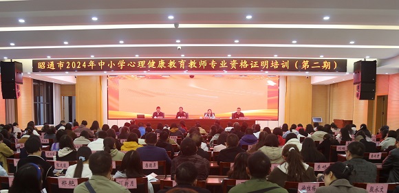 1731636947229771.jpg 开训仪式4.jpg