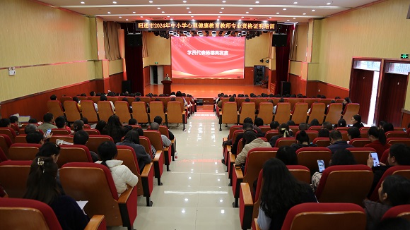 1731636974118986.jpg 结业典礼学员代表讲话.JPG