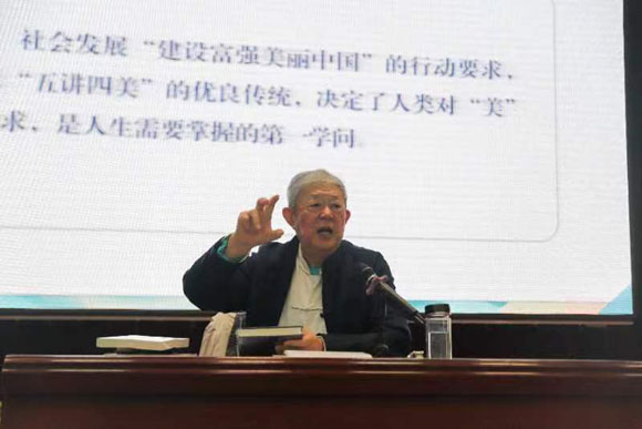 “双争”有我 家校社携手挺进共筑家庭文化发展新高地——王继华家庭文化美学报告会在我市举行 