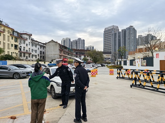 微信图片_20241126103247.jpg