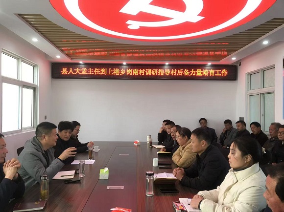 学习党的二十届三中全会精神.jpg