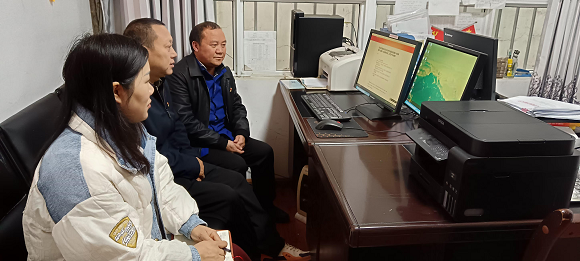 1734067300200637.png 图片1.png