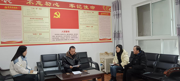 1734067309515980.png 图片2.png