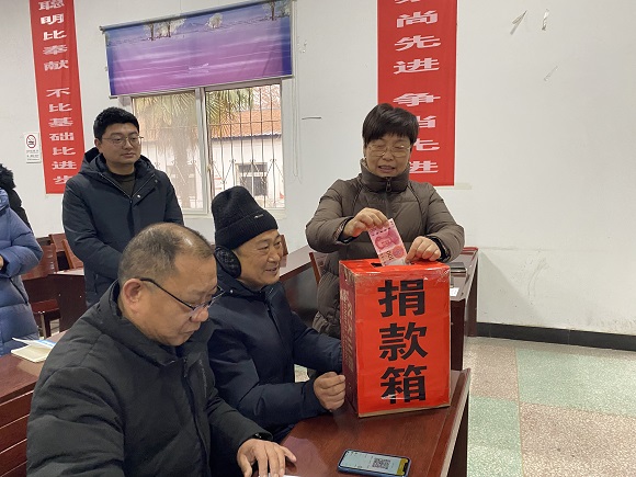 捐款活动现场 (1).jpg