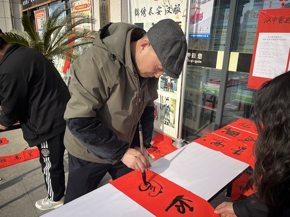 微信图片_20250121162211.jpg