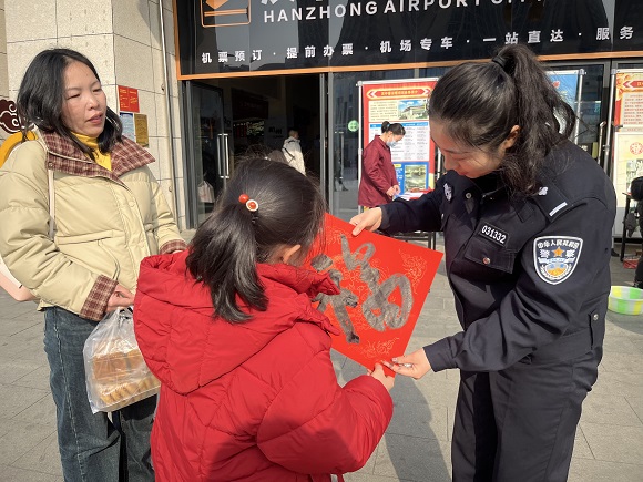 微信图片_20250121162216.jpg