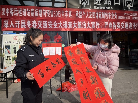 微信图片_20250121162333.jpg