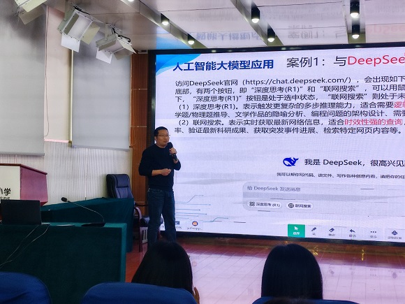 微信图片_20250401082850.jpg