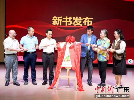 《少儿农业小百科》新书发布会举行。通讯员 供图 《少儿农业小百科》新书发布会举行。通讯员 供图