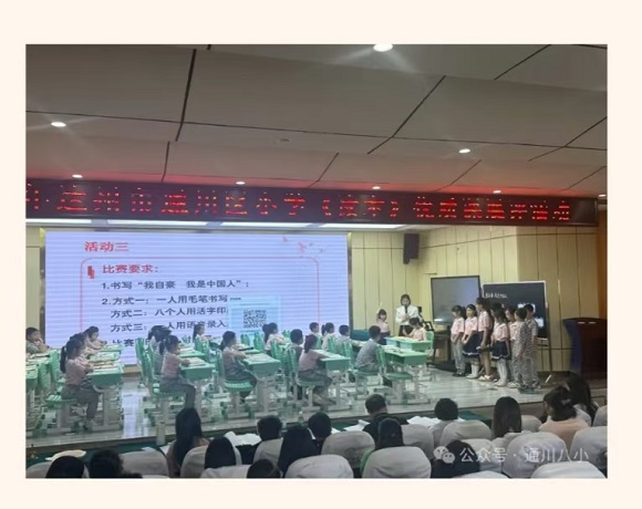 微信图片_20250513134516.jpg