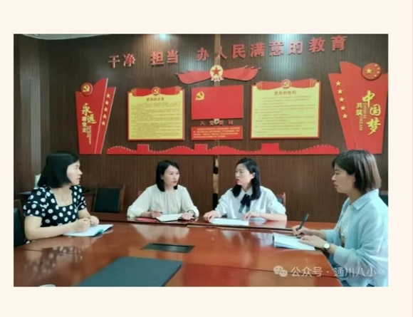 微信图片_20250513134521.jpg