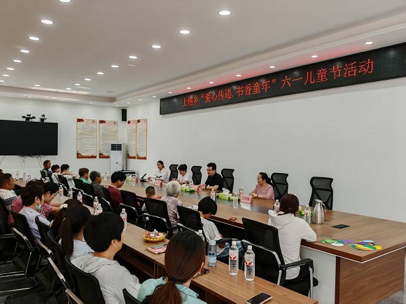 活动现场.jpg