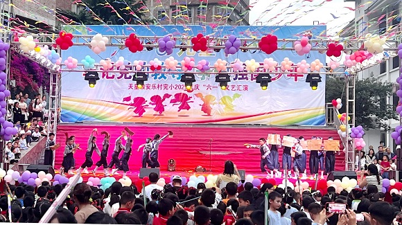 文演6.jpg