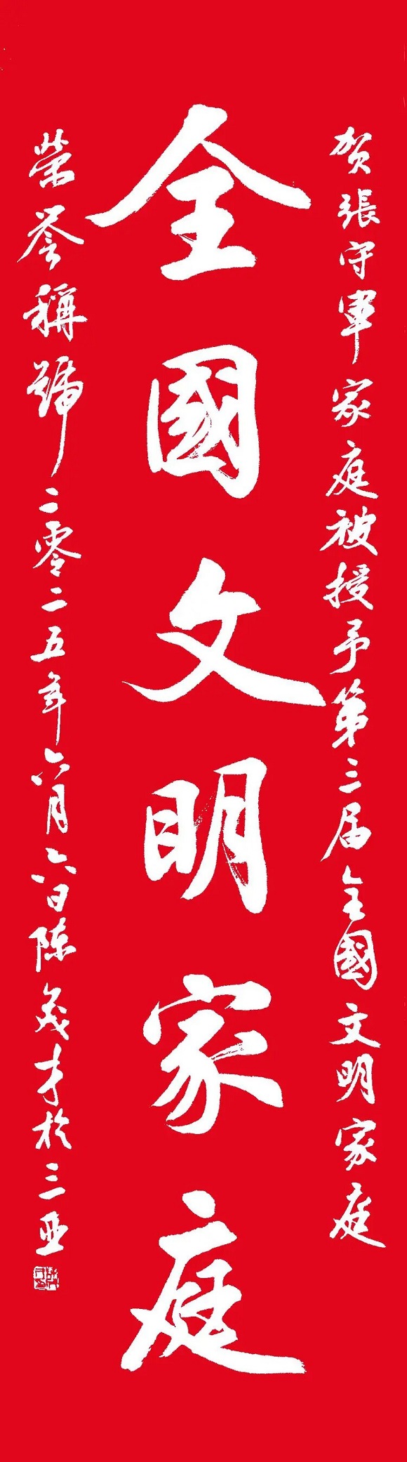 下载_proc.jpg