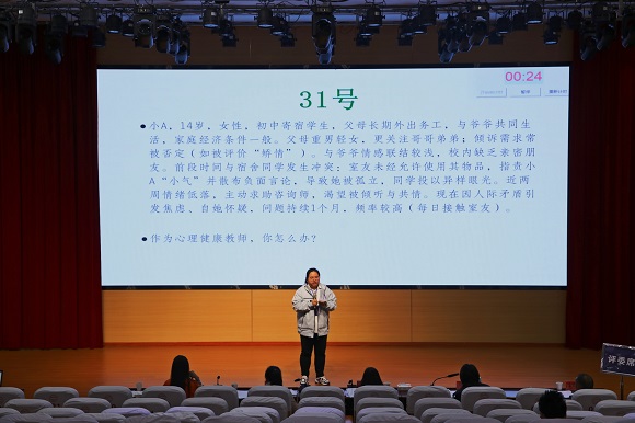 云南省昭通市：以赛促能 共研心育 