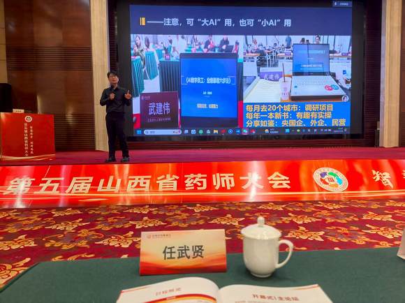 微信图片_20250722145401.png