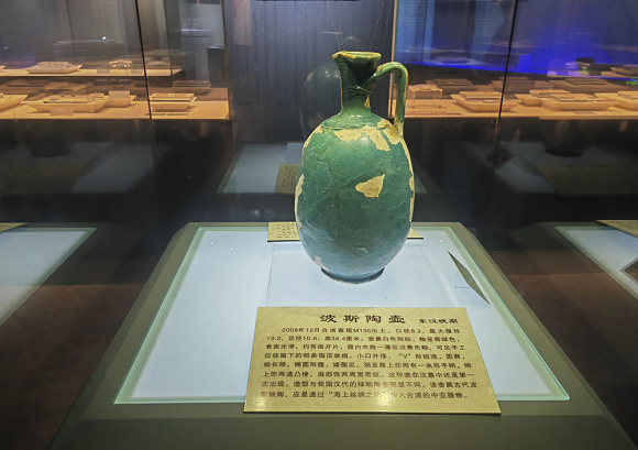 非遗 “看舌调酒”焕新出圈 中医智慧守护健康中国 