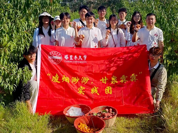 1754361519170611.jpg 3.jpg