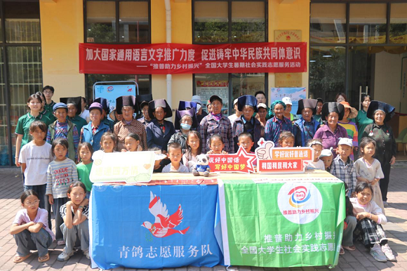 1754628599161099.png 图片18.png