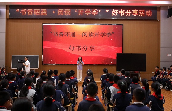 昭通市：“绿书签”进校园 丰富德育内涵 