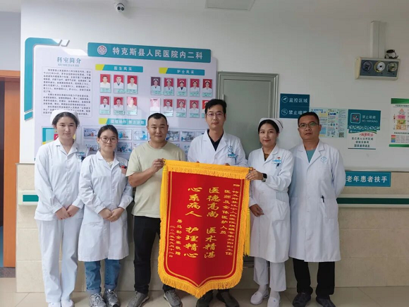 1760424110196075.png 图片9.png