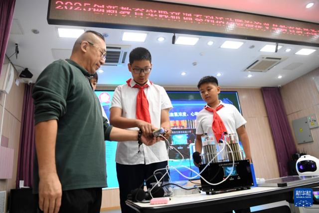 人工智能进课堂