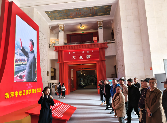 特克斯宣传干部赴京研学聚力赋能 