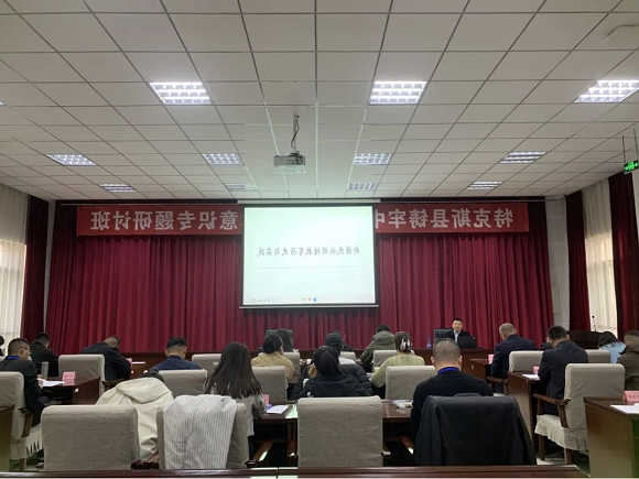 特克斯县铸牢中华民族共同体意识专题研讨班在新疆大学开班 