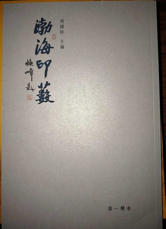 1763535275164916.jpg 4.jpg