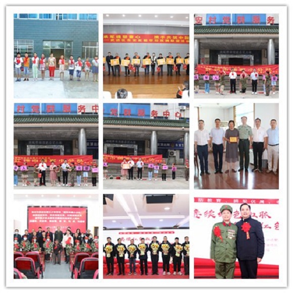 图片9.jpg