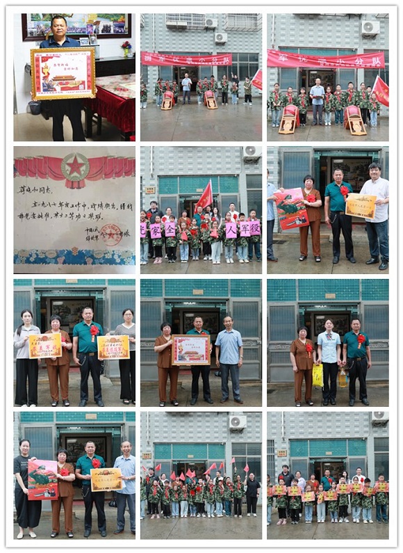 图片13.jpg