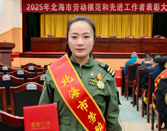 孕期执飞护生命 蓝天铸魂映初心——记北海市劳动模范毕敏杰的救援征程 