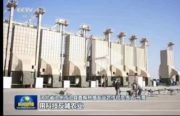 微信图片_20260202191818_191_24.jpg