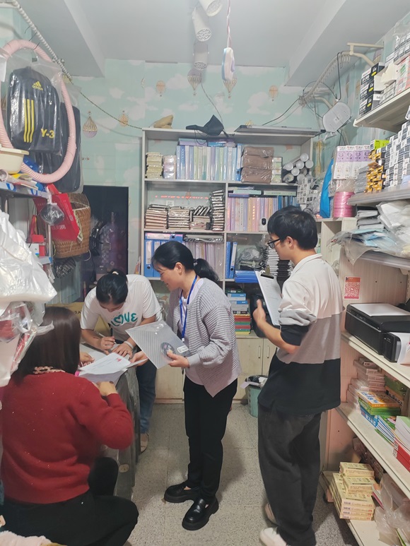 1770613790162545.jpg 高桥文化市场检查书店.jpg