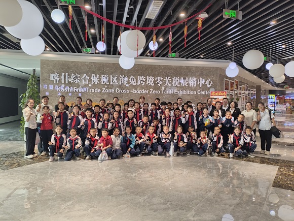 微信图片_2026-04-08_175520_821.jpg