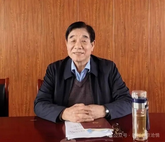 银发初心践使命——沧州市老干部联谊会专题学习全国两会精神 