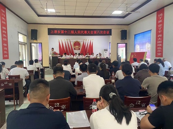 1779862608151365.jpg 大会会场.jpg