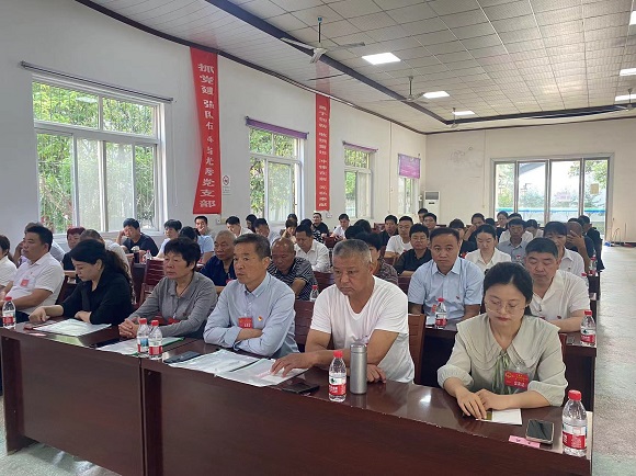 1779862616183125.jpg 大会听取并审议了各项报告。.jpg