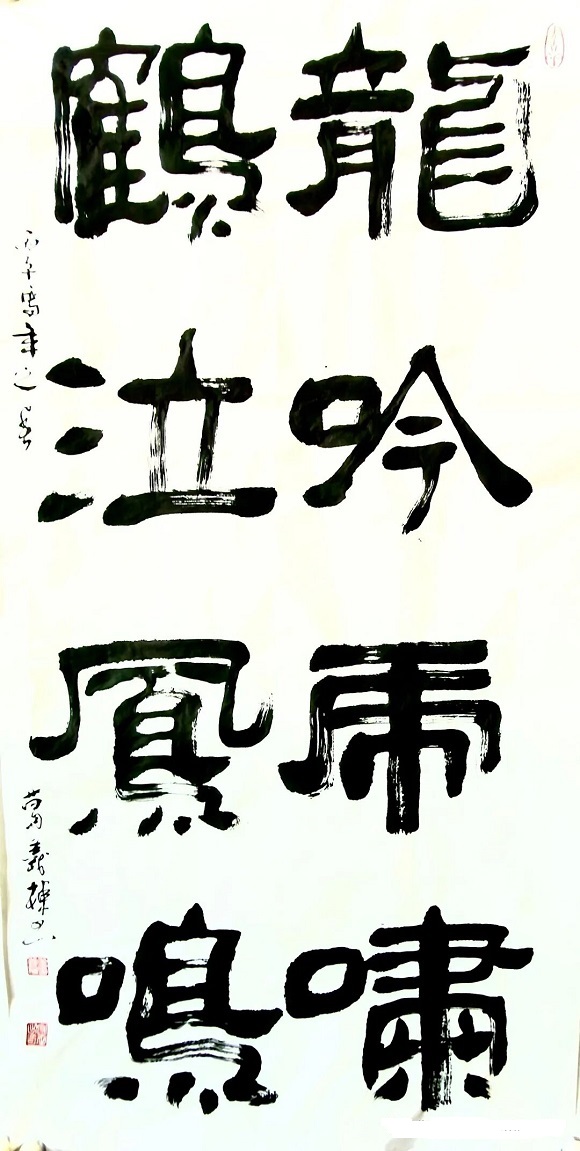 1782712105339584.jpg 2.jpg