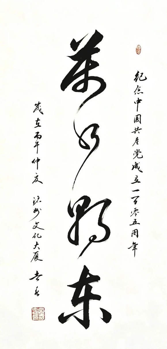 1782712123156414.jpg 3.jpg
