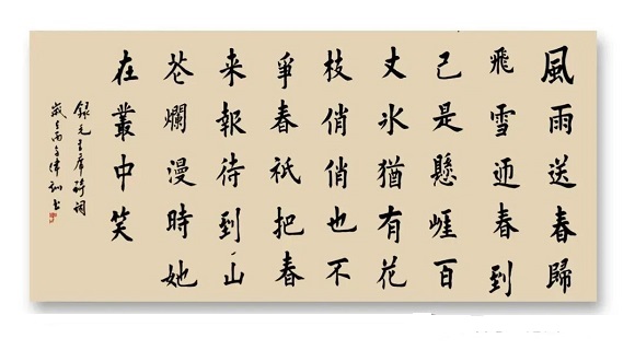 1782712210125002.jpg 8.jpg